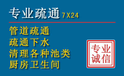 镇平搬家公司提示：夏季高温季节长途搬家的6大常识